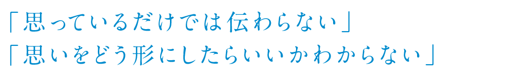 philosophy_copy